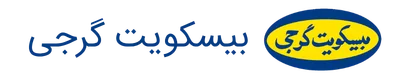 بیسکویت گرجی