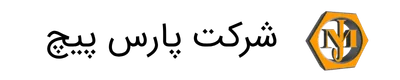 شرکت پارس پیچ