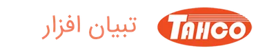 شرکت دانش‌بنیان تبیان افزار